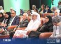 الأكاديمية العربية تشارك بفاعلية في منتدى الدوحة حول “الأسرة والتغيرات الكبرى”