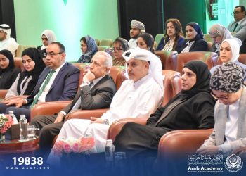 الأكاديمية العربية تشارك بفاعلية في منتدى الدوحة حول “الأسرة والتغيرات الكبرى”