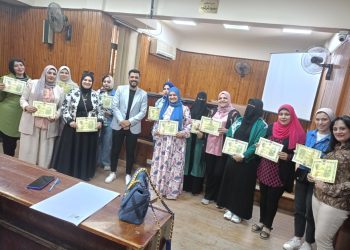 وكيل صحة الدقهلية يشهد ختام البرنامج التدريبي “القيادة والإشراف والتنظيم الإداري” لخدمة المواطنين