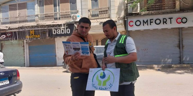 مياه الجيزة تجري حملات توعية لتعزيز الوعي المائي