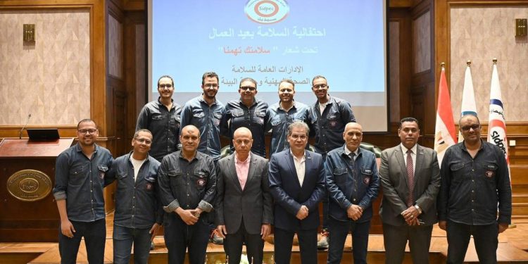 تحت شعار “سلامتك تهمنا”.. سيدبك تكرم المتميزين في مجال السلامة