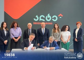 الأكاديمية العربية توقع مذكرة تفاهم مع جامعة Alte بجورجيا
