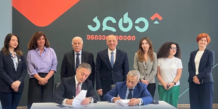 الأكاديمية العربية توقع مذكرة تفاهم مع جامعة Alte بجورجيا