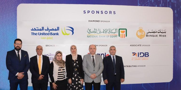 المصرف المتحد يرعي المؤتمر السنوي للمعهد المصرفي.. “بنوك المستقبل: دور الذكاء الاصطناعي في تطوير الخدمات المصرفية”