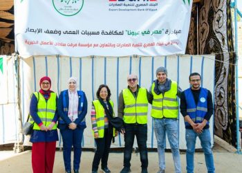 بدعم من البنك المصري لتنمية الصادرات.. الأبطال الصم يحصدون دروع أفضل إنجاز بمسابقة الروبوت