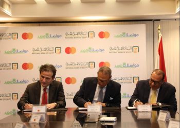 البنك الأهلي المصري وماستركارد يوقعان بروتوكول مع مجموعة مواصلات مصر لرقمنة مدفوعات النقل الجماعي