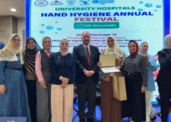 المجلس الأعلى للمستشفيات الجامعية يكريم وحدة مكافحة العدوى بمستشفيات جامعة بنها