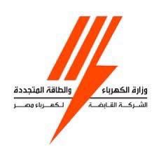 خاص.. الثلاثاء المقبل٠٠ انطلاق مناقشة موازنات شركات الكهرباء للعام المالي الجديد