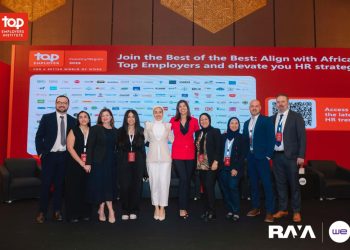 انطلاق قمة “People Summit Egypt 2025” برعاية المصرية للاتصالات وراية القابضة