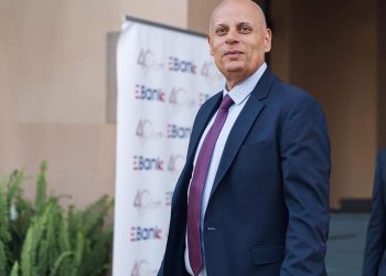 البنك المصري لتنمية الصادرات يعزز الشراكة مع رواد التحول الرقمي لدعم الابتكار المصرفي