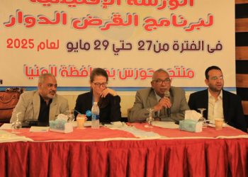 القابضة لمياه الشرب بالتعاون مع اليونيسيف تنظم ورشة عمل إقليمية لبرنامج القرض الدوار