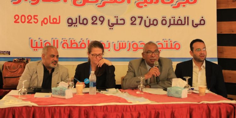 القابضة لمياه الشرب بالتعاون مع اليونيسيف تنظم ورشة عمل إقليمية لبرنامج القرض الدوار