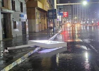 أمطار غزيرة جدا على جميع مناطق الإسكندرية