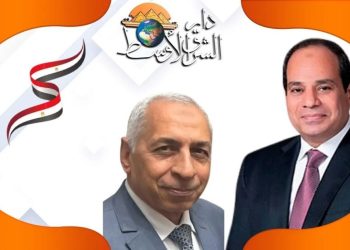 شركة الجمال لصناعة الزجاج تهنئ فخامة الرئيس السيسي بمناسبة قرب حلول عيد الأضحي المبارك