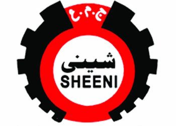 الشركة العامة لمنتجات الخزف والصيني 70 عاما