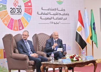 شركة أبوقير للأسمدة تنظم ورشة عمل (الأستدامة وتعظيم القيمة المضافة في الصناعة المصرية) بالتعاون مع شركة «كيوريتا اليابانية»
