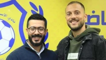 إبراهيم أبو زيد