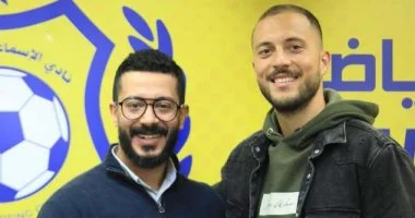 إبراهيم أبو زيد