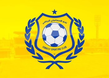 الإسماعيلي الإسماعيلي