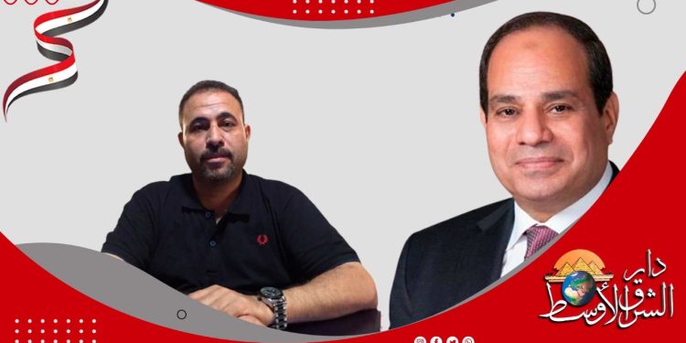 مصنع فليبر للملابس الجاهزة يهنئ الرئيس السيسي بمناسبة قرب احتفالاتنا بالذكرى الـ12 لثورة 30 يونيو المجيدة