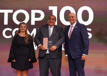 بنك قناة السويس ضمن أفضل 100 شركة بالبورصة المصرية في تصنيف قمة «مصر للأفضل»2025
