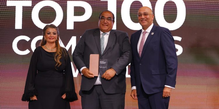 بنك قناة السويس ضمن أفضل 100 شركة بالبورصة المصرية في تصنيف قمة «مصر للأفضل»2025