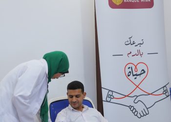 تحت شعار “مبادرة العطاء.. تبرعك بالدم حياة”.. بنك مصر يطلق من جديد حملة للعاملين به للتبرع بالدم