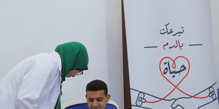 تحت شعار “مبادرة العطاء.. تبرعك بالدم حياة”.. بنك مصر يطلق من جديد حملة للعاملين به للتبرع بالدم