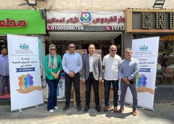 خدمات البترول البحرية PMS تدعم مؤسسات رعاية الأيتام من ذوي الهمم   