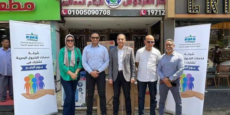 خدمات البترول البحرية PMS تدعم مؤسسات رعاية الأيتام من ذوي الهمم   