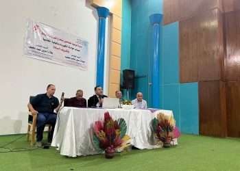 «القابضة للكهرباء» تنظم ندوة توعية مركزية للمهندسين والفنيين عن السلامة والصحة المهنية بكهرباء دمياط    