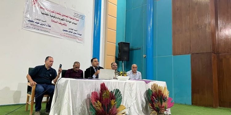 «القابضة للكهرباء» تنظم ندوة توعية مركزية للمهندسين والفنيين عن السلامة والصحة المهنية بكهرباء دمياط