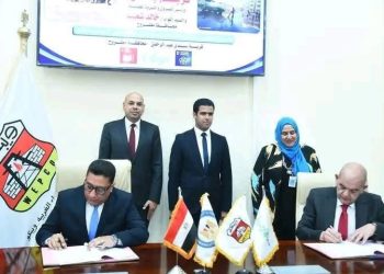 بروتوكول بين و‎يبكو والأورمان لتطوير مدرسة سيدي عبد الرحمن الرسمية للغات بمطروح