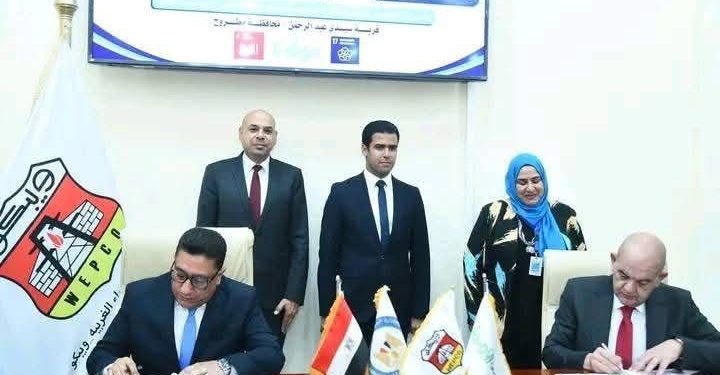بروتوكول بين و‎يبكو والأورمان لتطوير مدرسة سيدي عبد الرحمن الرسمية للغات بمطروح