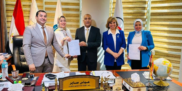 نقابة البترول توقع بروتوكول تعاون بين مستشفى جلوبال ميديكال ستى بخصومات تصل إلى 50% للعاملين وأسرهم