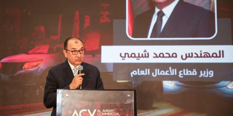 وزير قطاع الأعمال يشهد افتتاح معرض ومؤتمر “الأهرام للنقل” في نسخته الثانية
