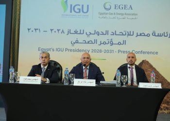 مصر تستهل قيادتها للاتحاد الدولي للغاز كنائب رئيس تمهيداً لرئاستها المقبلة فى 2028