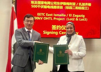 « نقل الكهرباء» توقّع عقدًا مع «PowerChina» لإنشاء خط هوائي مزدوج الدائرة جهد 500 ك.ف شرق الإسماعيلية – الزقازيق