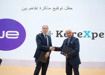 المصرية للاتصالات توقّع مذكرة تفاهم مع KareXpert لإطلاق منصة صحية رقمية متكاملة