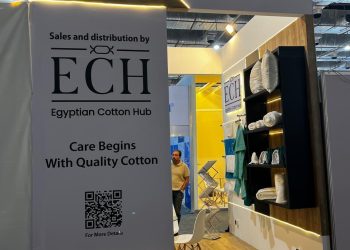 مشاركة متميزة لشركات وزارة قطاع الأعمال العام في معرض “صحة أفريقيا Africa Health ExCon 2025