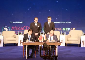 الصحة: توقيع 10 بروتوكولات تعاون ومذكرات تفاهم ضمن فعاليات النسخة الرابعة من مؤتمر ومعرض صحة أفريقيا