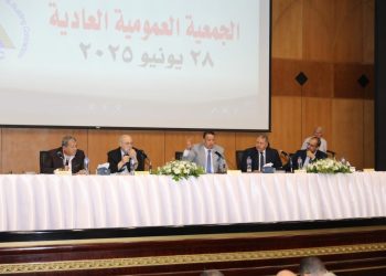 الاتحاد المصري لمقاولي التشييد والبناء يؤكد دعمه للشركات في جمعيته العمومية الناجحة