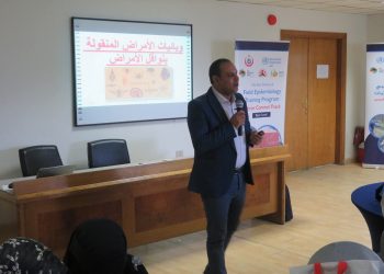 «الصحة» تنظم برنامجاً تدريبا في علم الأوبئة ومكافحة نواقل الأمراض