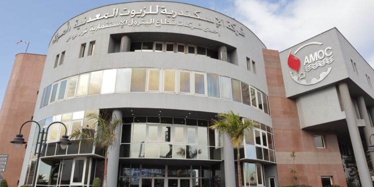 «أموك» تستهدف نحو 1.1 مليار جنيه أرباحاً بموازنة 2025-2026