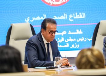  وزيرا الصحة والخارجية يجتمعان مع السفراء المرشحين لتمثيل مصر بعدد من الدول