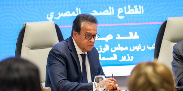  وزيرا الصحة والخارجية يجتمعان مع السفراء المرشحين لتمثيل مصر بعدد من الدول