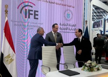 مذكرة تفاهم جديدة تضع خارطة طريق للتكامل بين التأمين والرعاية الصحية في مصر