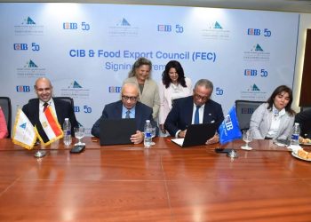 البنك التجاري الدولي يوقّع اتفاقية شراكة استراتيجية مع المجلس التصديري للصناعات الغذائية 