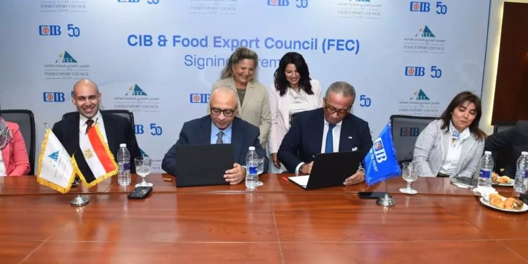 البنك التجاري الدولي يوقّع اتفاقية شراكة استراتيجية مع المجلس التصديري للصناعات الغذائية 
