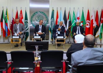 المصرف المتحد يستعرض تجربته الرائدة في التقاضي الالكتروني في ملتقي التجارب والممارسات الادارية الناجحة